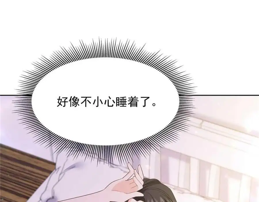 417 不要在我面前穿女装35