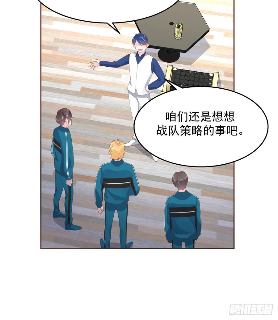八十话 你们知道黑桃z吗35