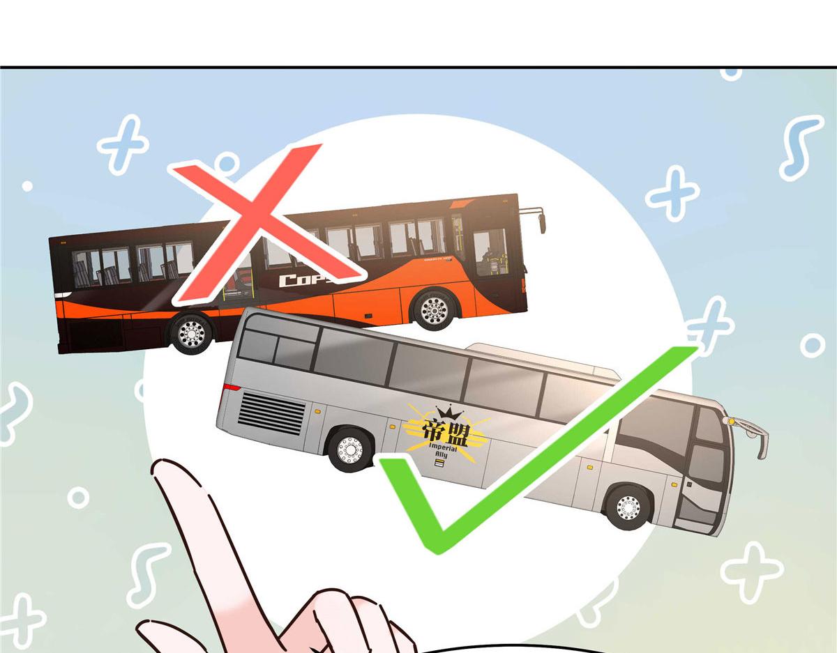 319 起床任务38
