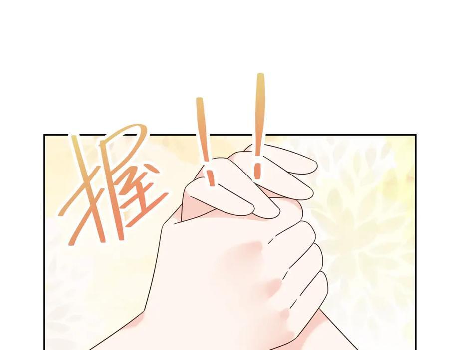 390 你的呼吸也乱了99