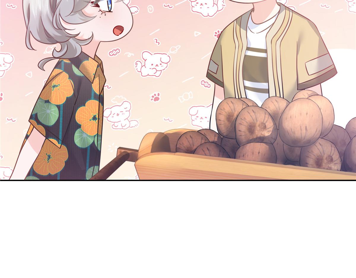 324 美男计29