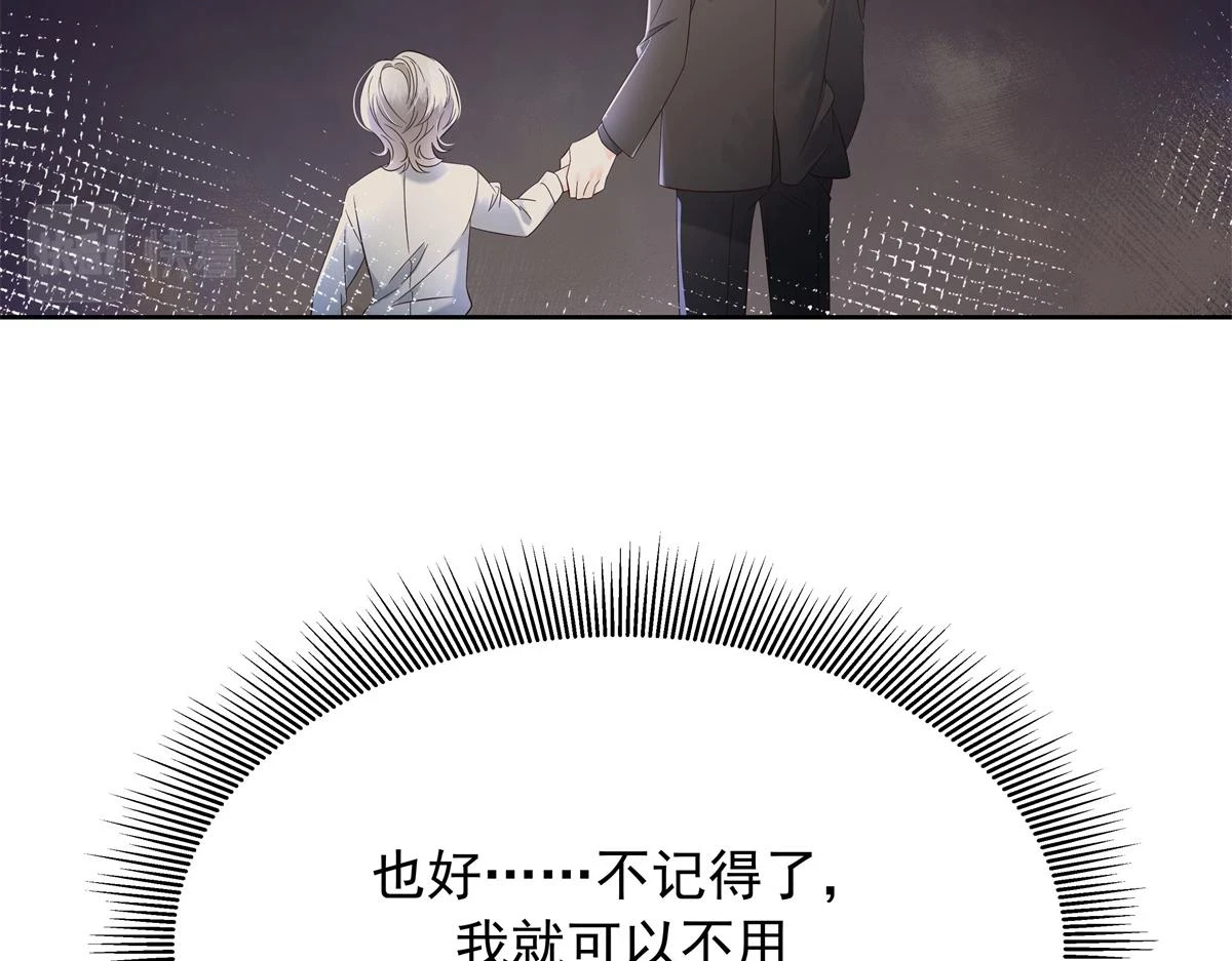 342 傅九出生档案57