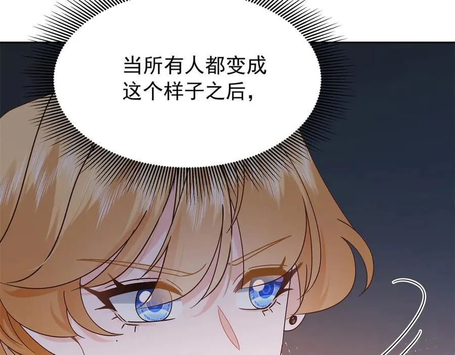 469 看到我不堪的人，都要死99