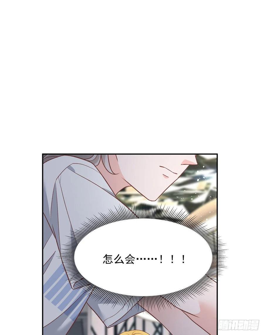 第一百三十七话 你没必要知道7