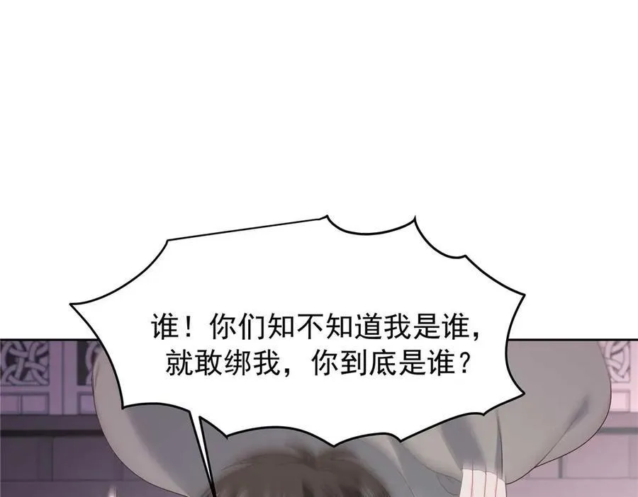 459 我们走散了怎么办93