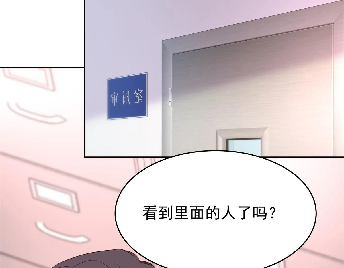 338 被拒绝的从来都只是我82