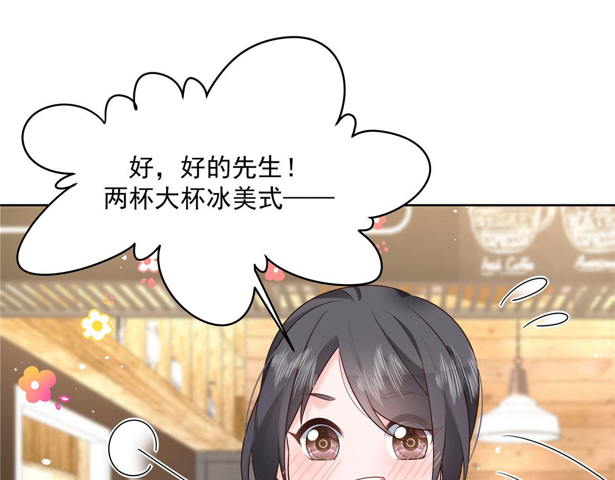 278 秦·守株待兔·漠82