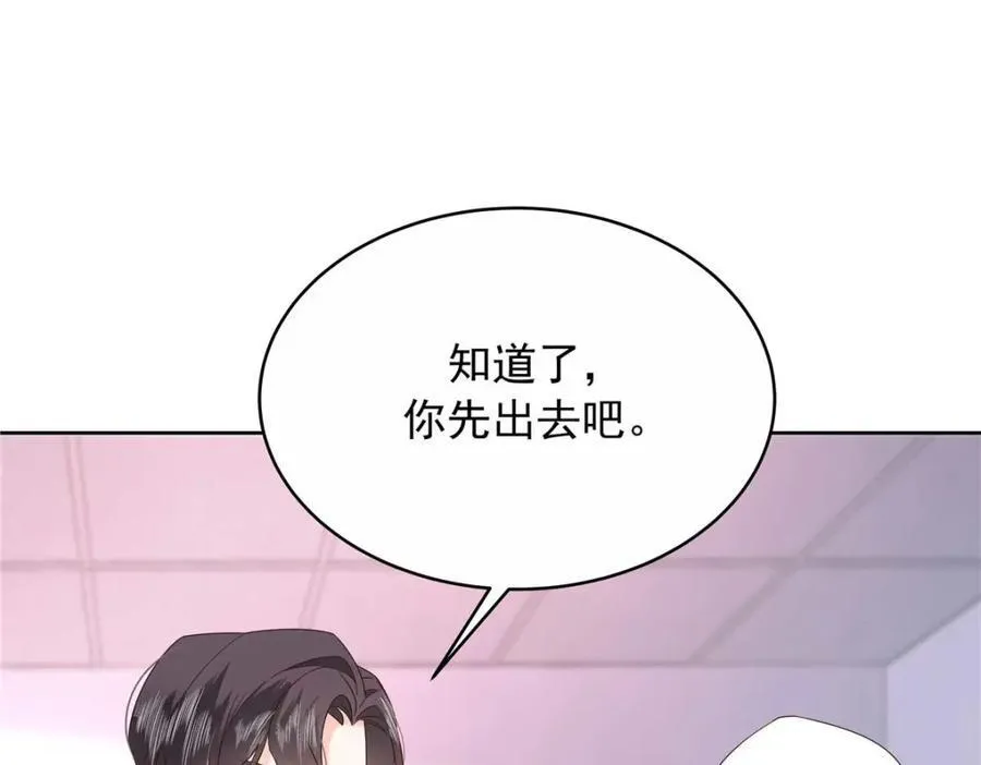 452 不要怕，我就在这18