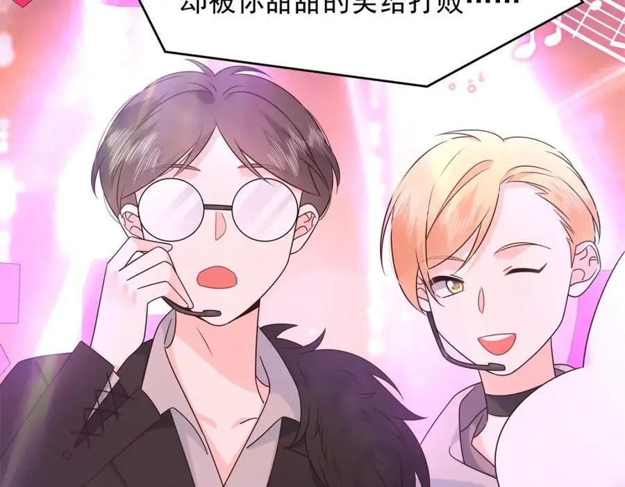 416 性别女，爱好男5