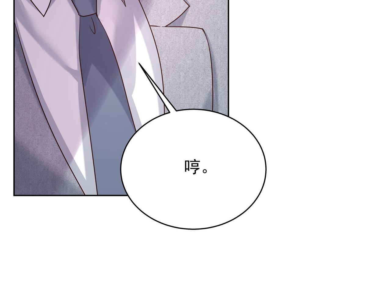 310 输了，但是他回来了14