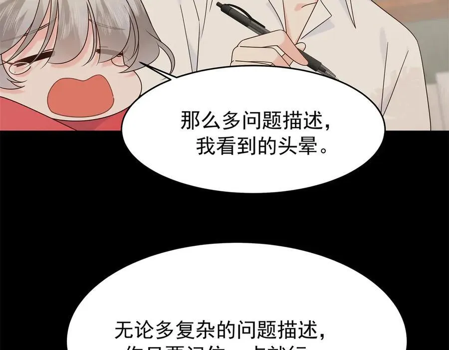 474 大规模暴乱67