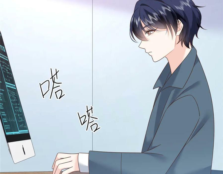 365 趁热打铁的云虎113