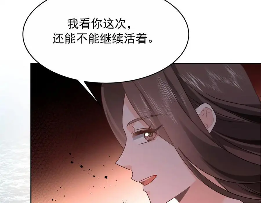 413 对不起，我来晚了66