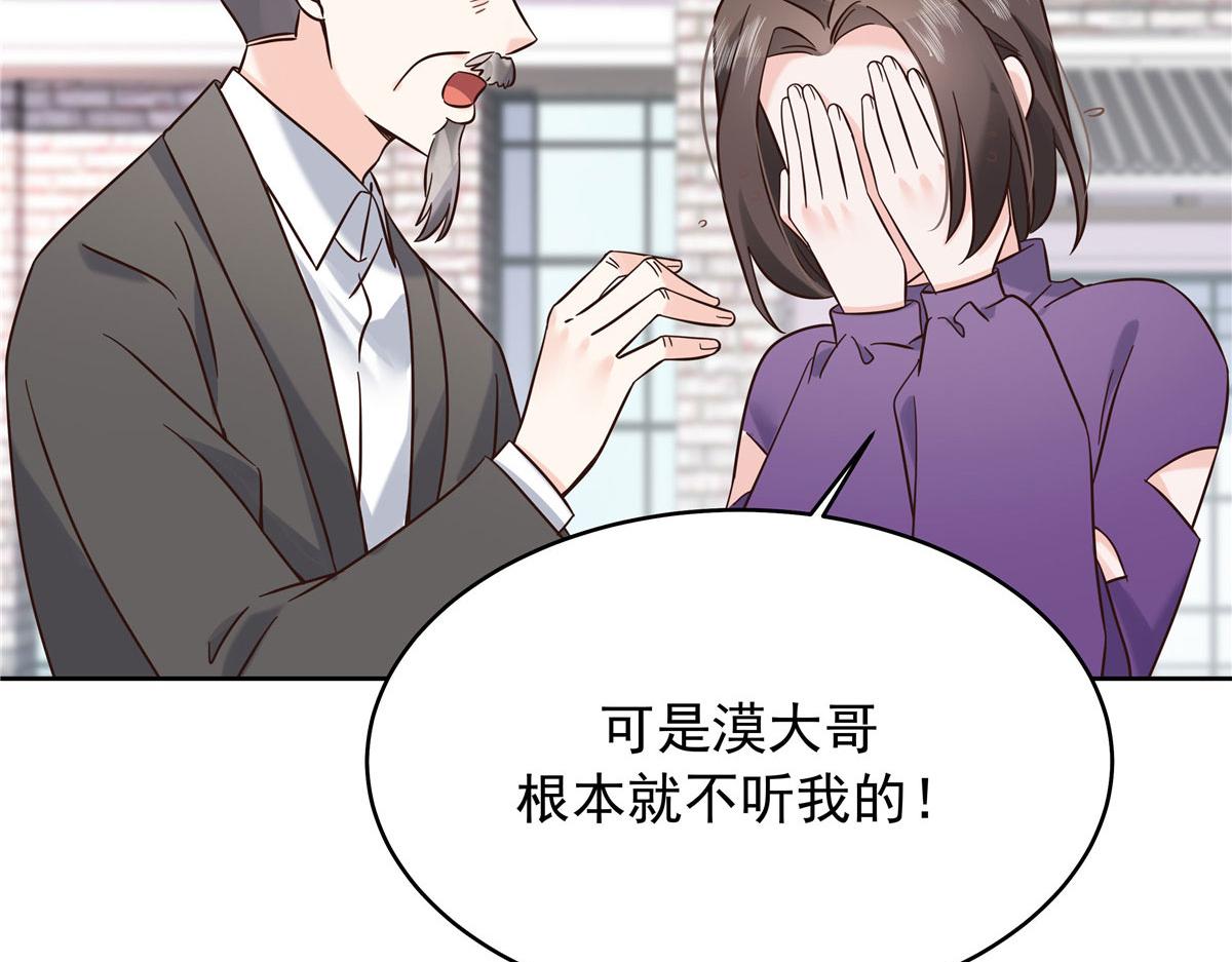 312 坦白36
