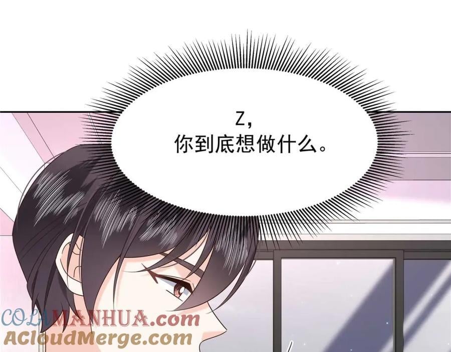 406 祝你们幸福52