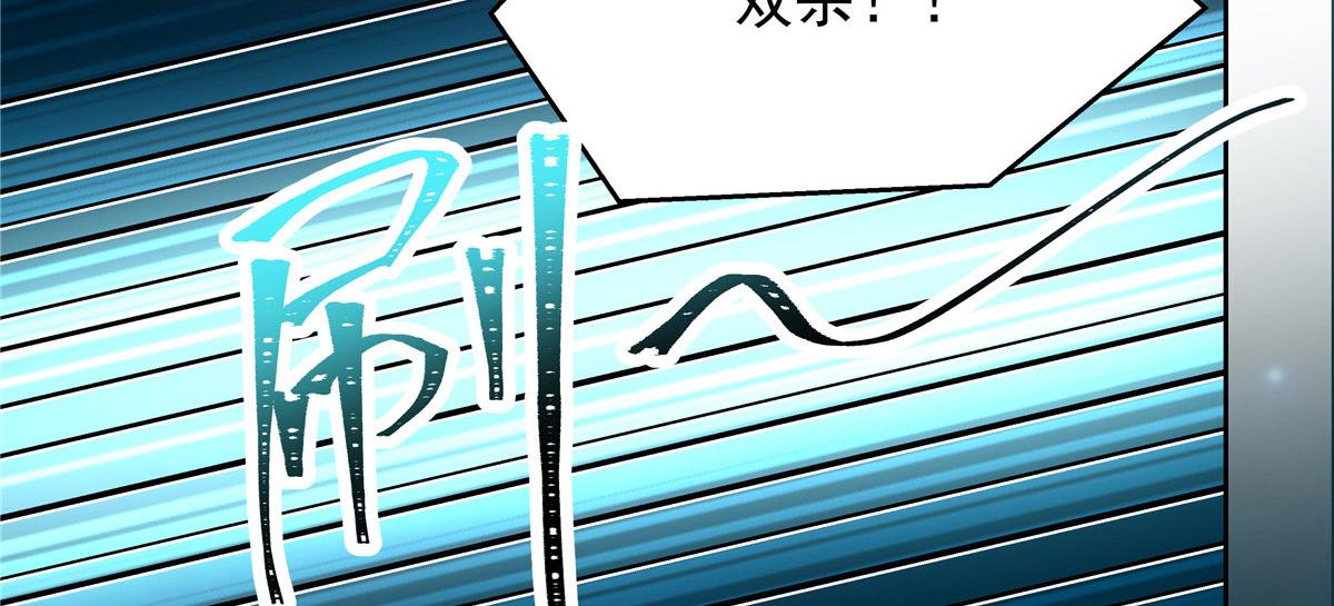 310 输了，但是他回来了33