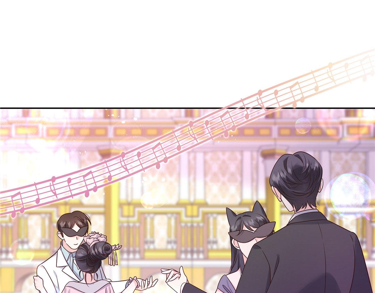 257化装舞会：和我跳舞很无聊57