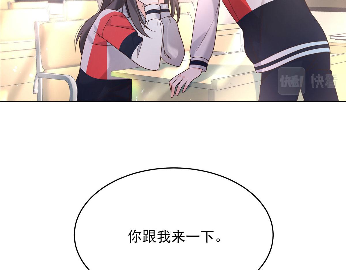 274 御姐九女装查案84
