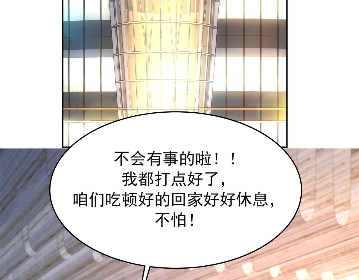 306 是她啊109