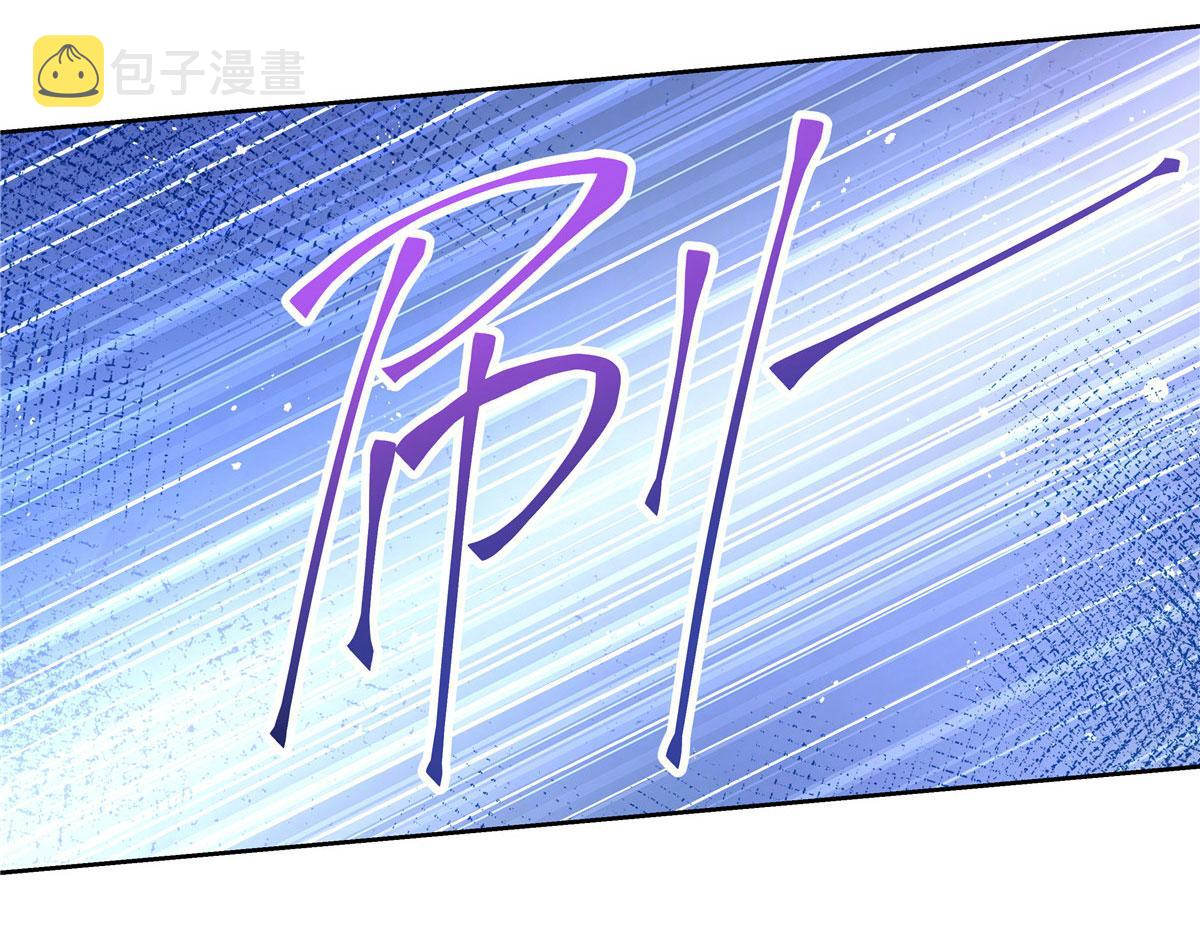 第220话 你表白时可不是这样71