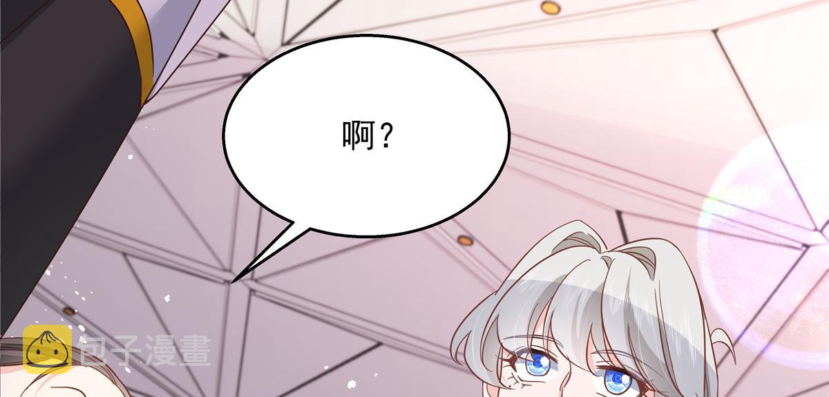 第221话 你还告白过几个人83