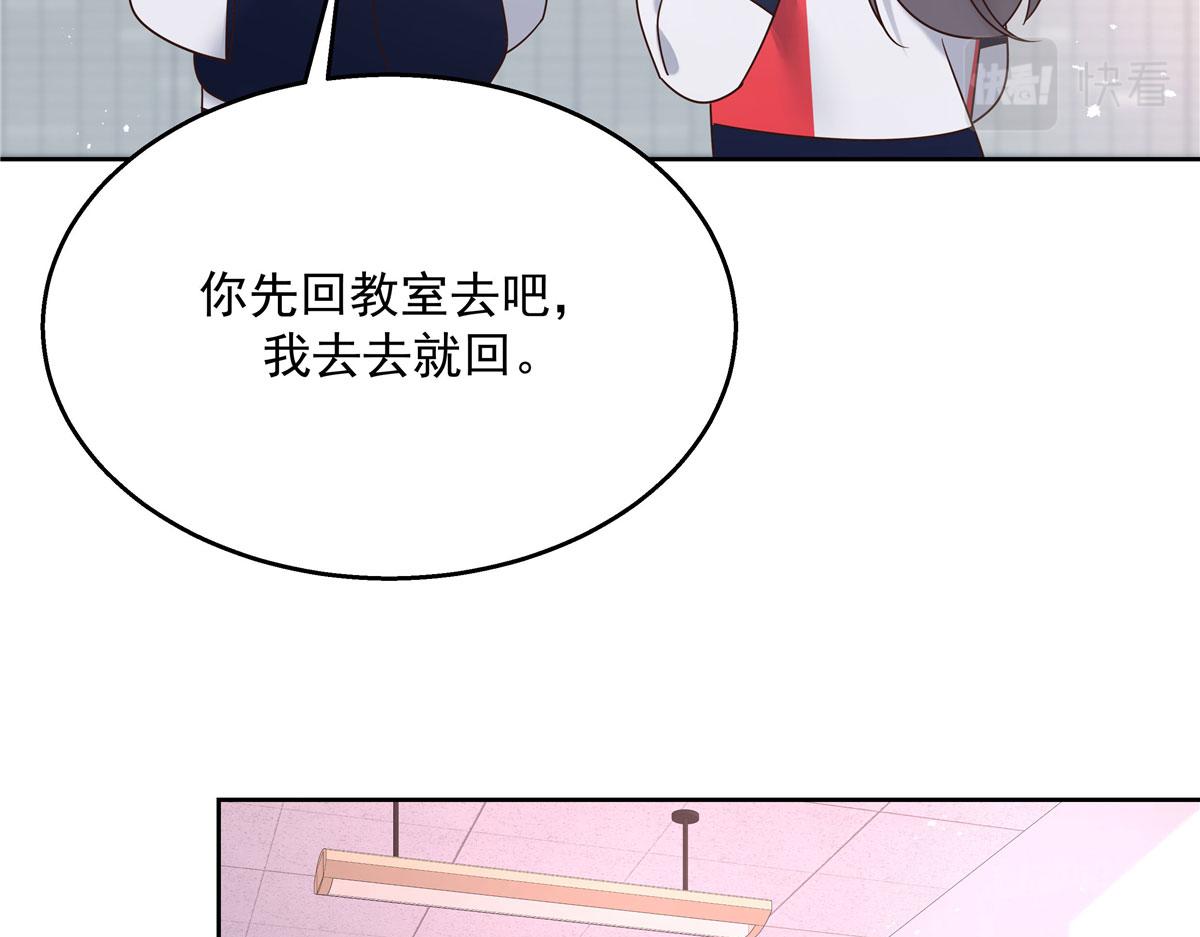 266 Z，不能让自己变得全黑13
