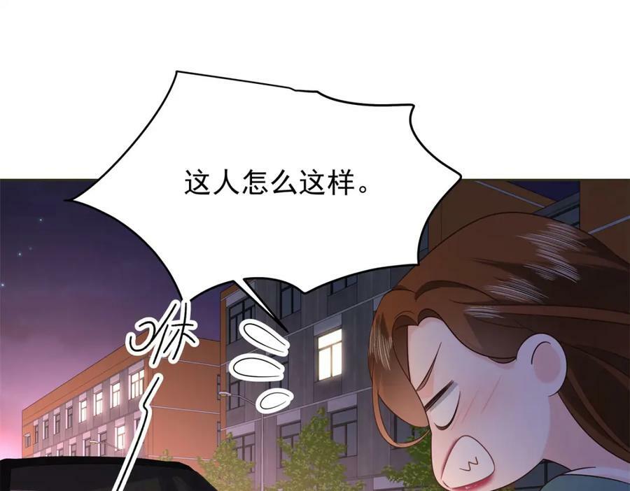 381 死去的记忆在复苏57
