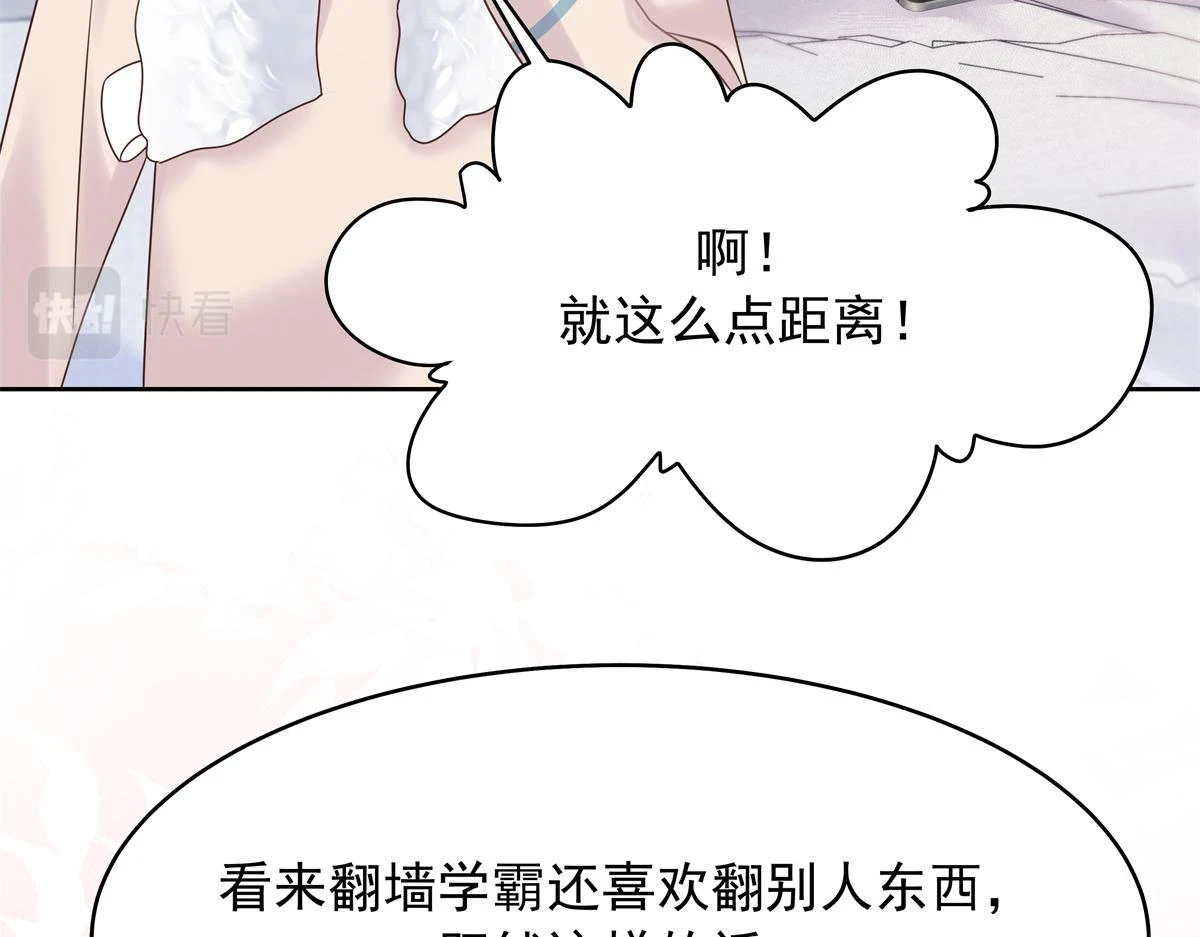 345 第一层马甲，掉了70