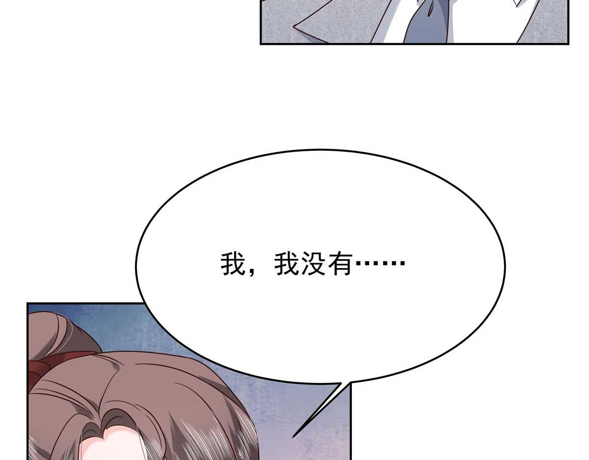 334 这女孩好眼熟啊14
