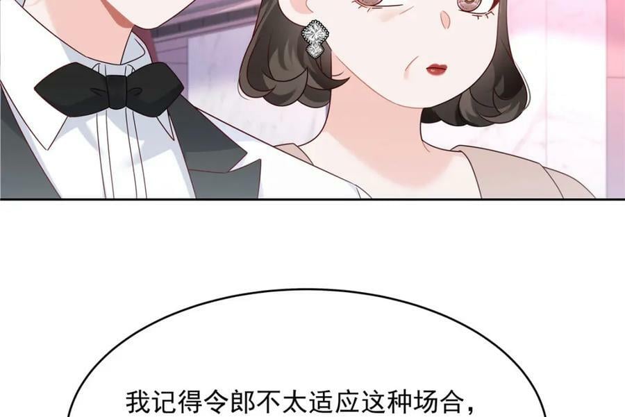 380 双手连弹7