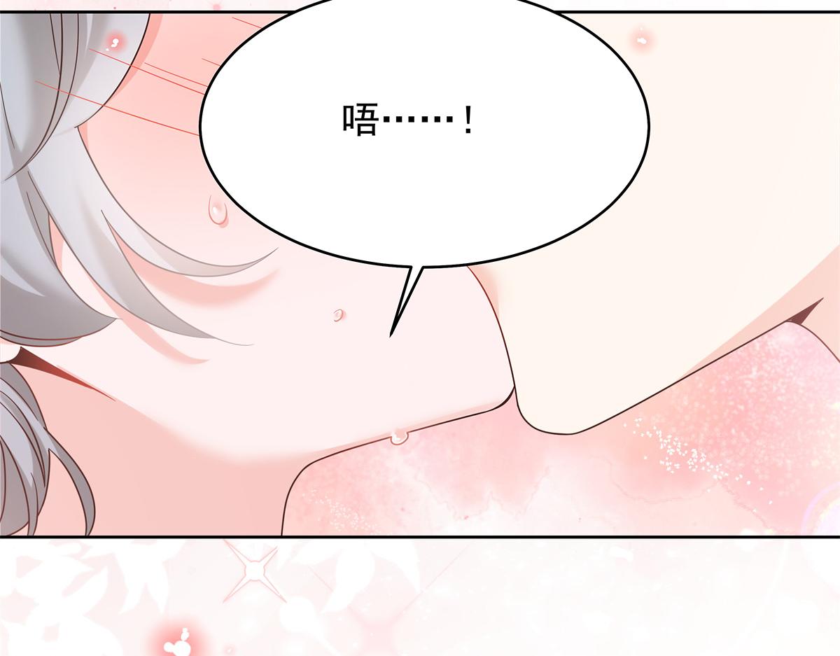 335 可我就是个女生22