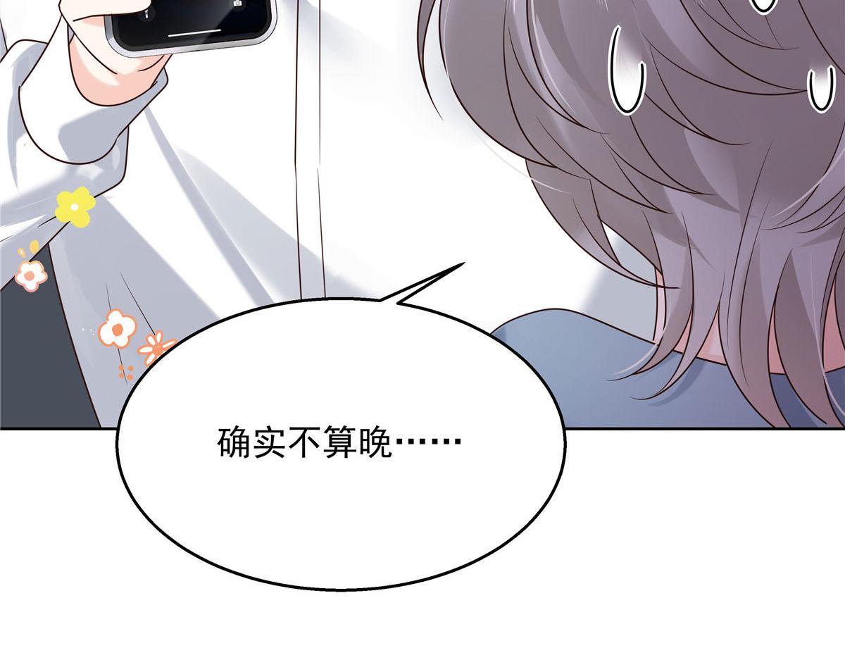 272 一部不太对的片子14