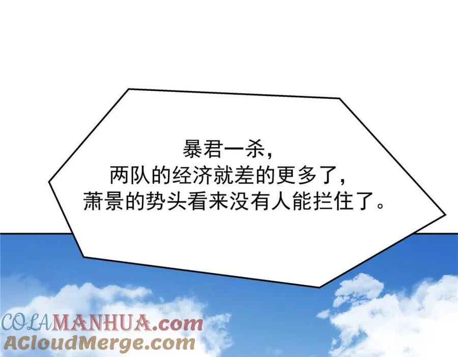 403 你又不听话了56