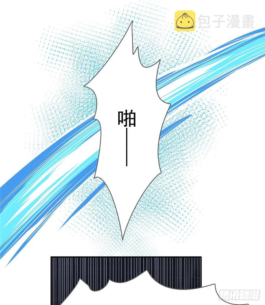 第一百二十八话 樱之流出场~1