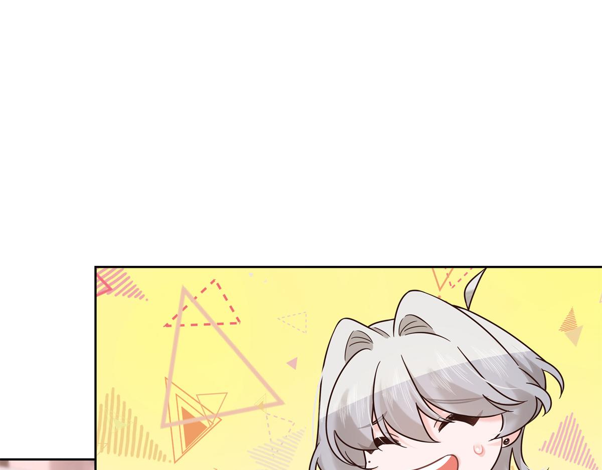 305 是我男朋友7