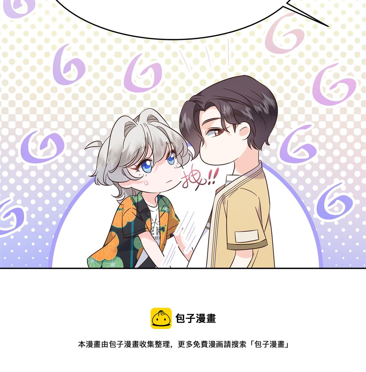 327 今晚我有别的可吃49