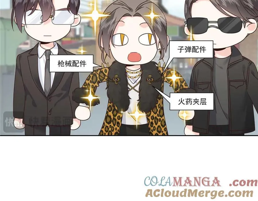 465 安排些娱乐项目16