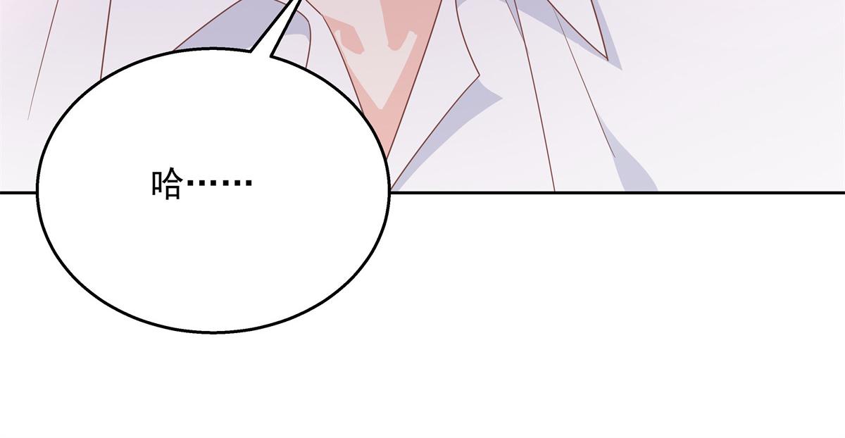 第218话 秦·耿耿于怀·漠27