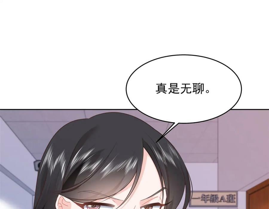 384 嚣张的抄袭32