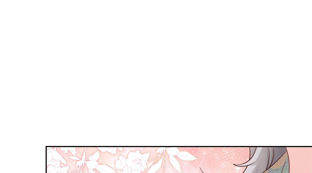 321 这是什么纯爱节目51