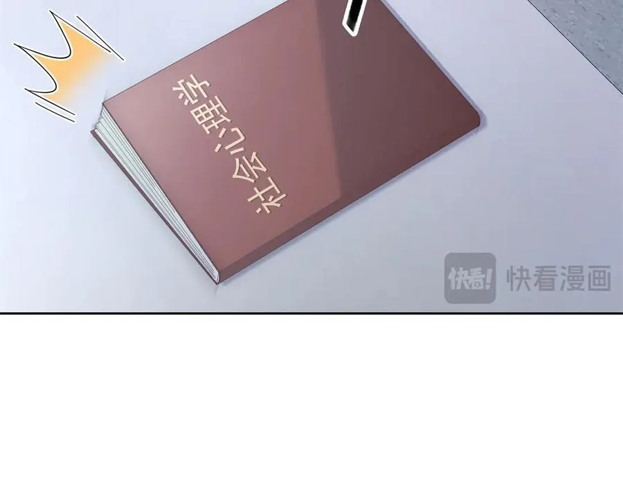 473 我们是一类人67