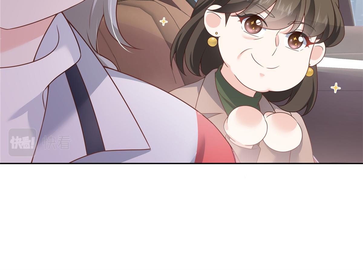 第214话 丈母娘见女婿13