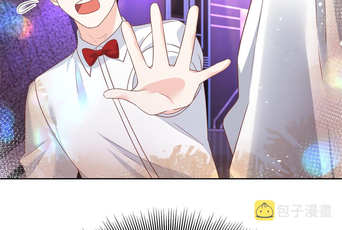 第214话 丈母娘见女婿59