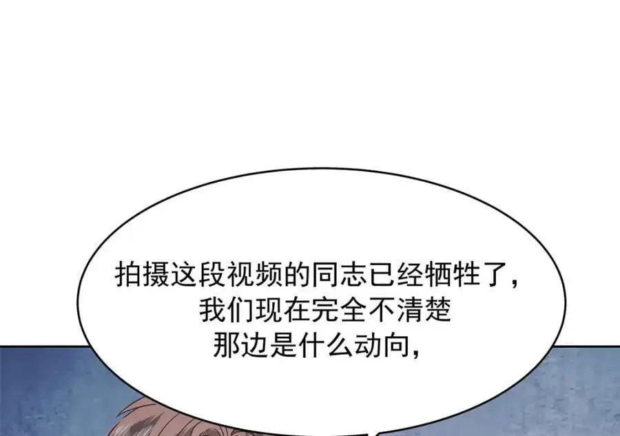 434 换个新身份47