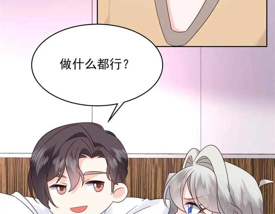 404 喂药95