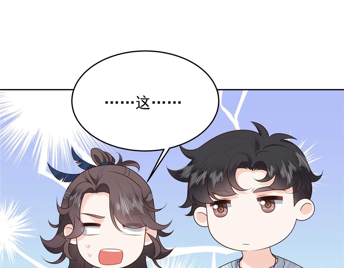 323 我主动就好39