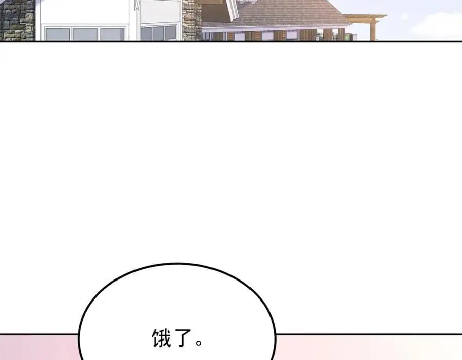 418 顺利拐到手5