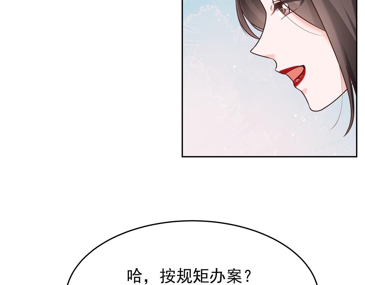 308 赛前失联的傅九83