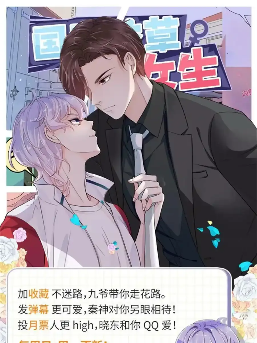 353 好好谈谈56
