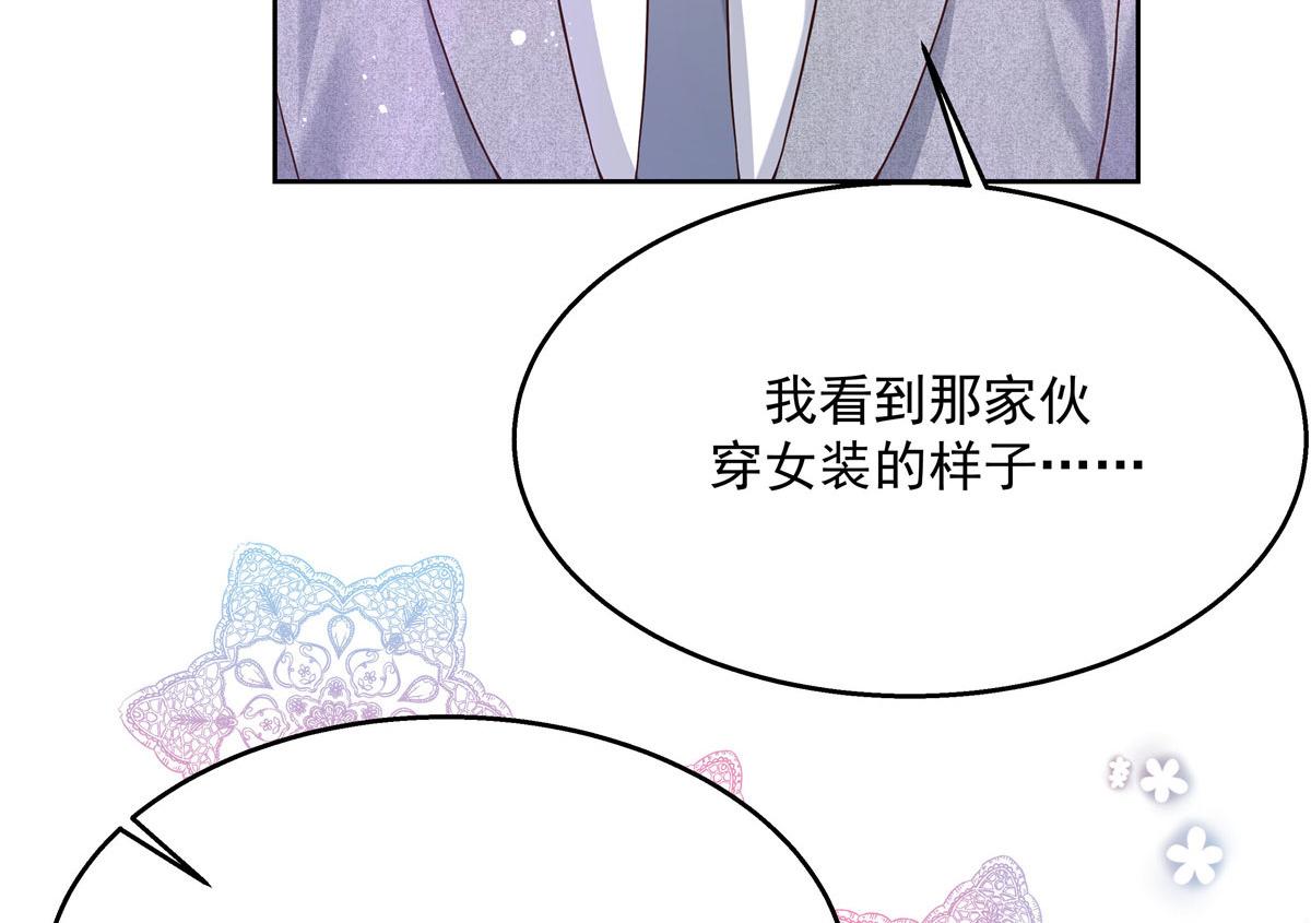 262再探再报：秦·不再直·漠92